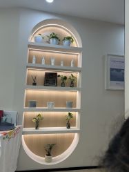 -skin79皮肤管理中心