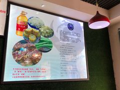 -内蒙焖面大盆骨餐馆(山大路店)