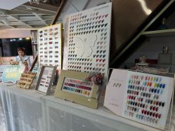 -蜜奈肌肤管理中心