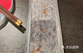 Hokkaido Shrimp Slab