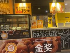 -麦当劳(南磨房店)