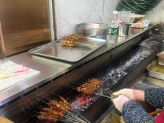 -三中高皇羊肉馆