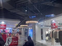 -百盛优客城市广场(天山店)