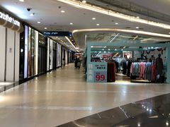 -保利MALL(天鹅湖店)