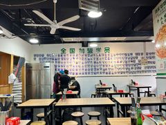 -肖家客饸饹面(郑州总店)
