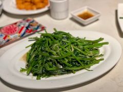 椒丝腐乳炒空心菜-肥仔文澳门猪骨煲(南京西路店)