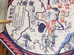 -铁公鸡·四川料理(天环广场店)