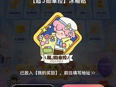 -维也纳国际酒店·成都龙泉汽车城航空学院店