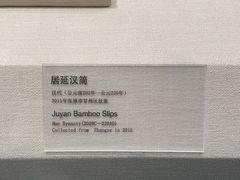 -张掖市博物馆