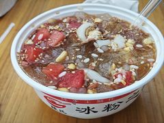 -陈氏冰粉(龙山中学店)