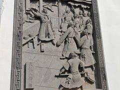 -金庸书院