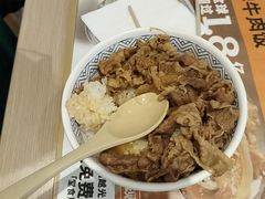 -吉野家(回龙观同成街店)