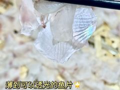 -官塘锋记鱼生·生腌·砂锅粥(牌坊街店)