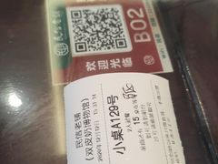 -民信老铺(双皮奶博物馆店)