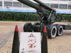 -北方兵器城