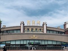 -鼓浪屿内厝澳码头(轮渡站)
