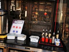 门面-新万鑫银丝面·非遗无锡味(惠山古镇店)