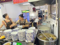 -虎子面粉馆(五一东村店)