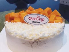 -可丽可丽·生日蛋糕·下午茶(厦门鹭港店)