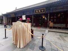 -大慈恩寺(大雁塔)