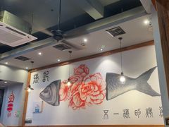 -张记烤鱼王(西街店)