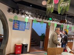 -春盛渔府(牛首山店)