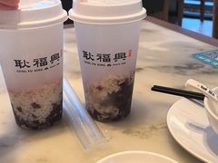 -耿福兴(罍街店)