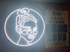 -机械师超级密室(小寨华旗店)