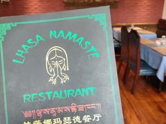 -娜玛瑟德餐厅(仙足岛店)