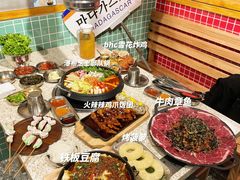 -欧巴烤肉(创富世纪店)