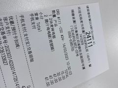 -麦当劳(厦门北站店)