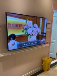 -北京俪婴妇产医院(朝阳大悦城店)