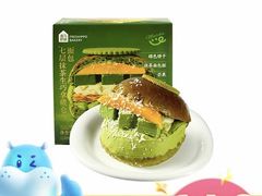 -盒马鲜生(红莲店)