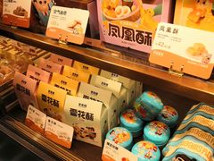 -爸爸糖吐司面包(悠唐购物中心店)