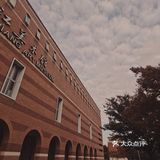 泰晤士小镇