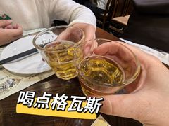 -老厨家(友谊路总店)