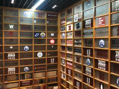 -外研书店(北京外国语大学西校区北外国际大厦店)