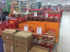 -永辉超市(中南城店)