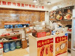 -朱熙熙三不炒(广州番禺店)