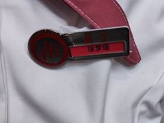 -海底捞火锅(吾悦国际广场店)