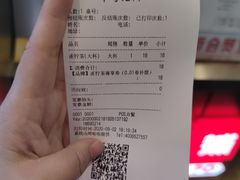 -桂桂茶(赤峰站店)