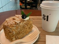 -81BAKERY(大学路店)