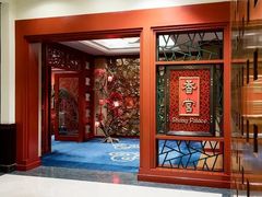 -哈尔滨香格里拉大酒店