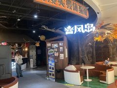 -暴风岛沉浸式体验馆(百联世纪店)