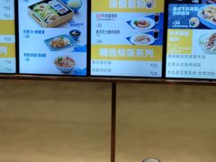 -大家乐(广州白云三元里2店)