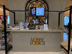 -大连一方城堡豪华精选酒店大堂吧