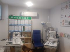 -绿洲眼镜(文教北路店-浙江52家连锁门店)