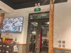-砂唐居(总店)