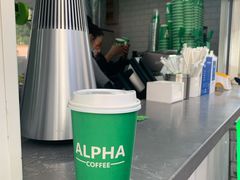 -ALPHA COFFEE阿尔法咖啡(虹泉路店)