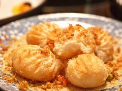 椒盐虾饺-三号黄浦会Canton Table